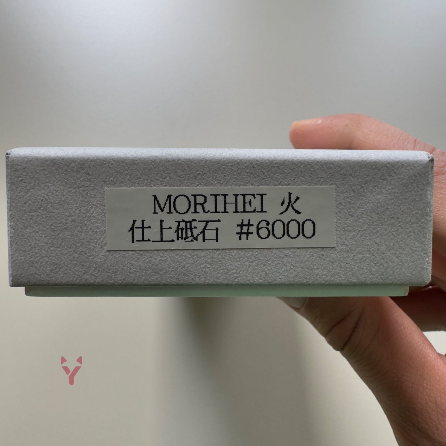 Morihei Fire #6000 - Kamień do ostrzenia