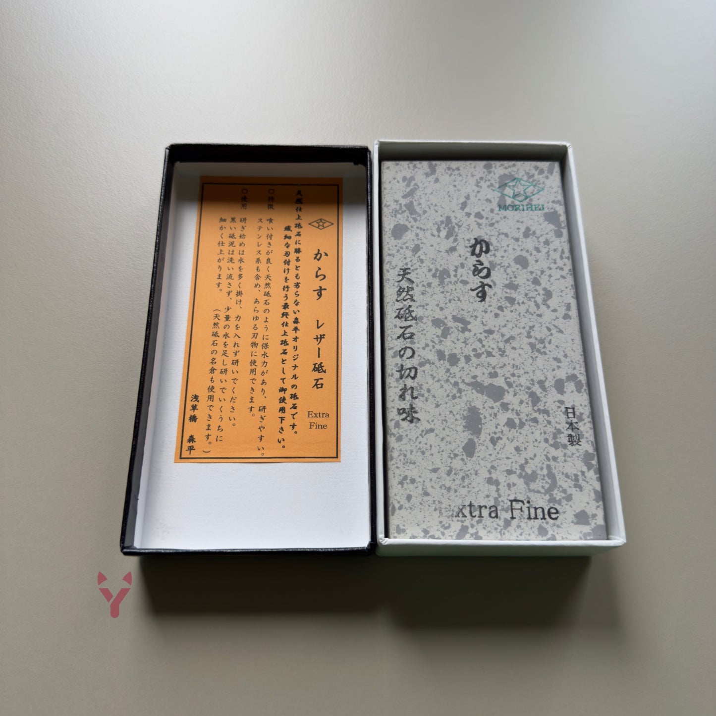 Morihei Karasu Extra Fine - Kamień do ostrzenia