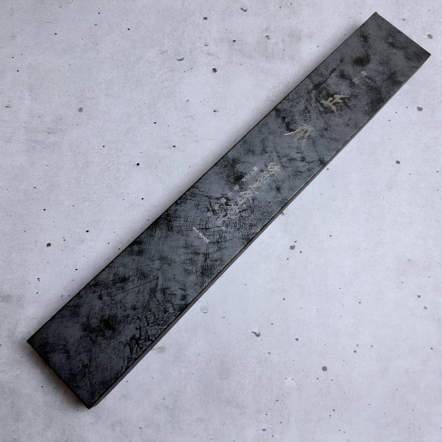 Masamoto KS Kiritsuke 210mm - Shirogami#2, Migaki (Satynowy Połysk)