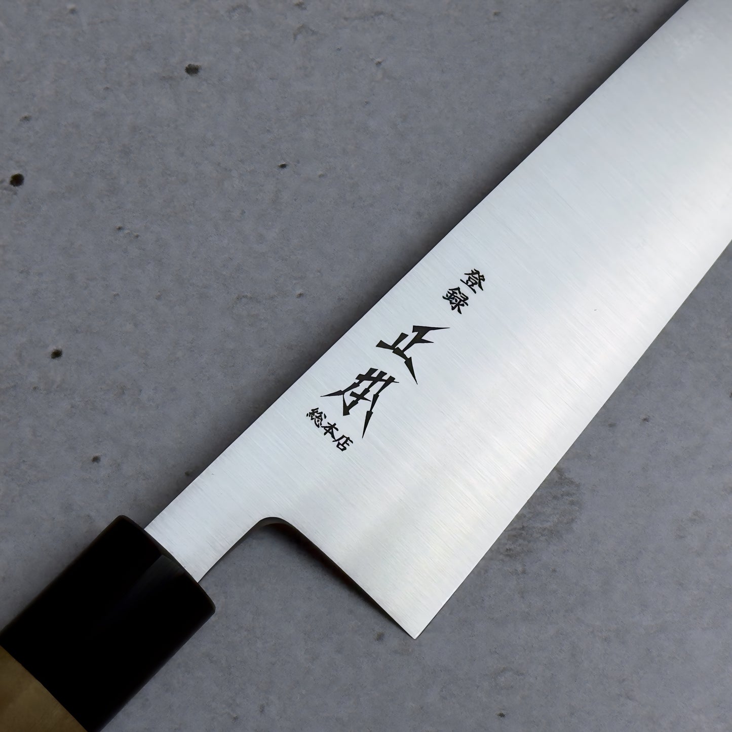 Masamoto KS Gyuto 210mm - Shirogami#2, Migaki (Satynowy Połysk)