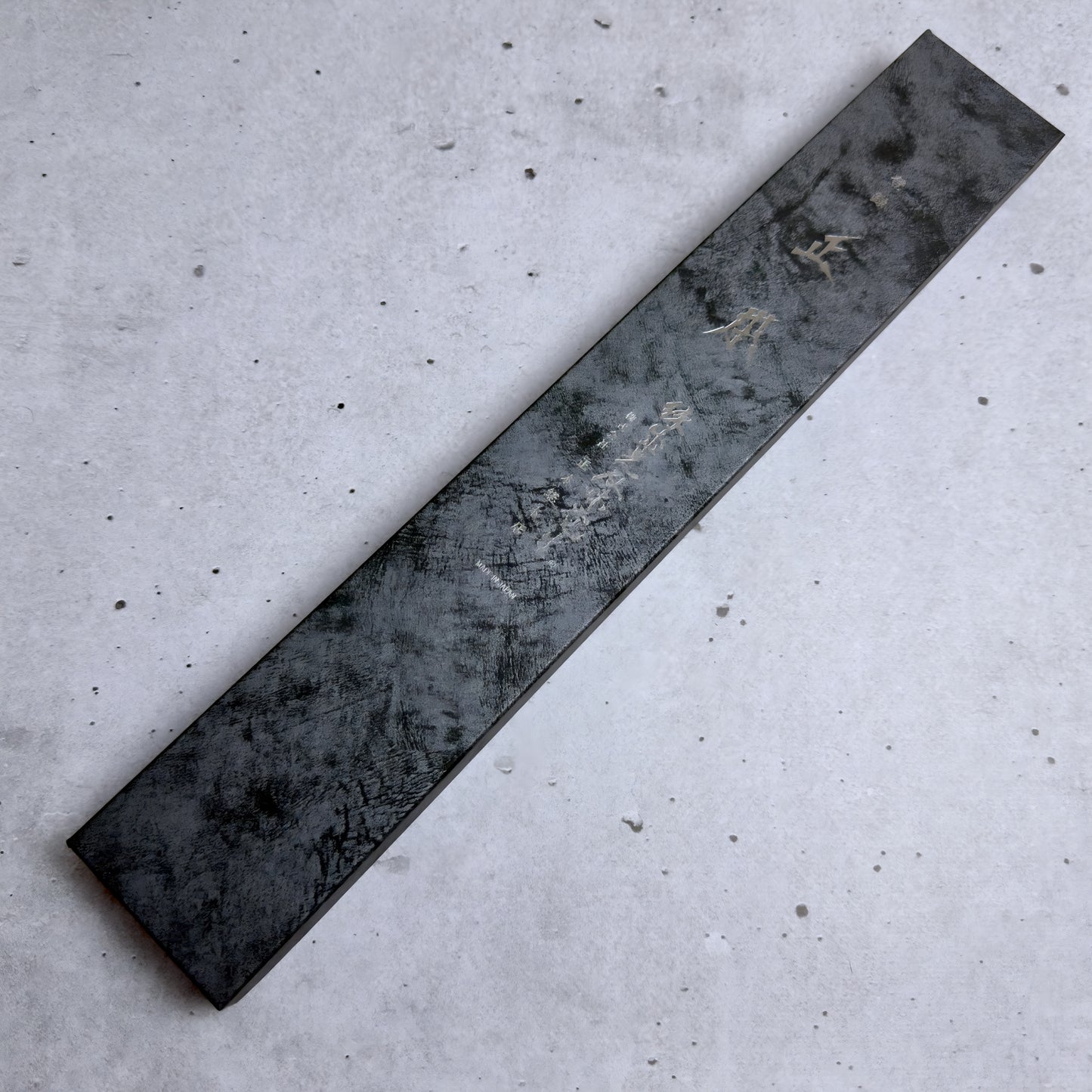 Masamoto KS Gyuto 210mm - Shirogami#2, Migaki (Satynowy Połysk)