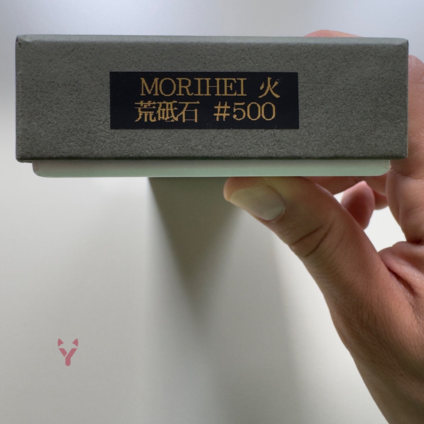 Morihei Fire #500 - Kamień do ostrzenia