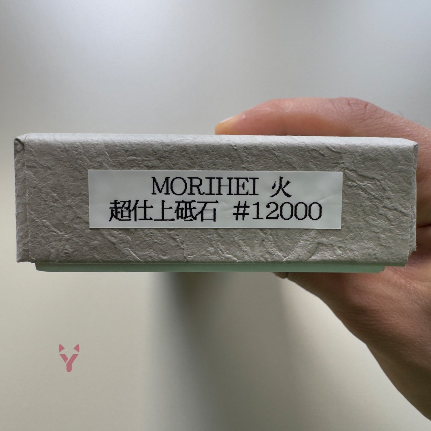 Morihei Fire #12000 - Kamień do ostrzenia