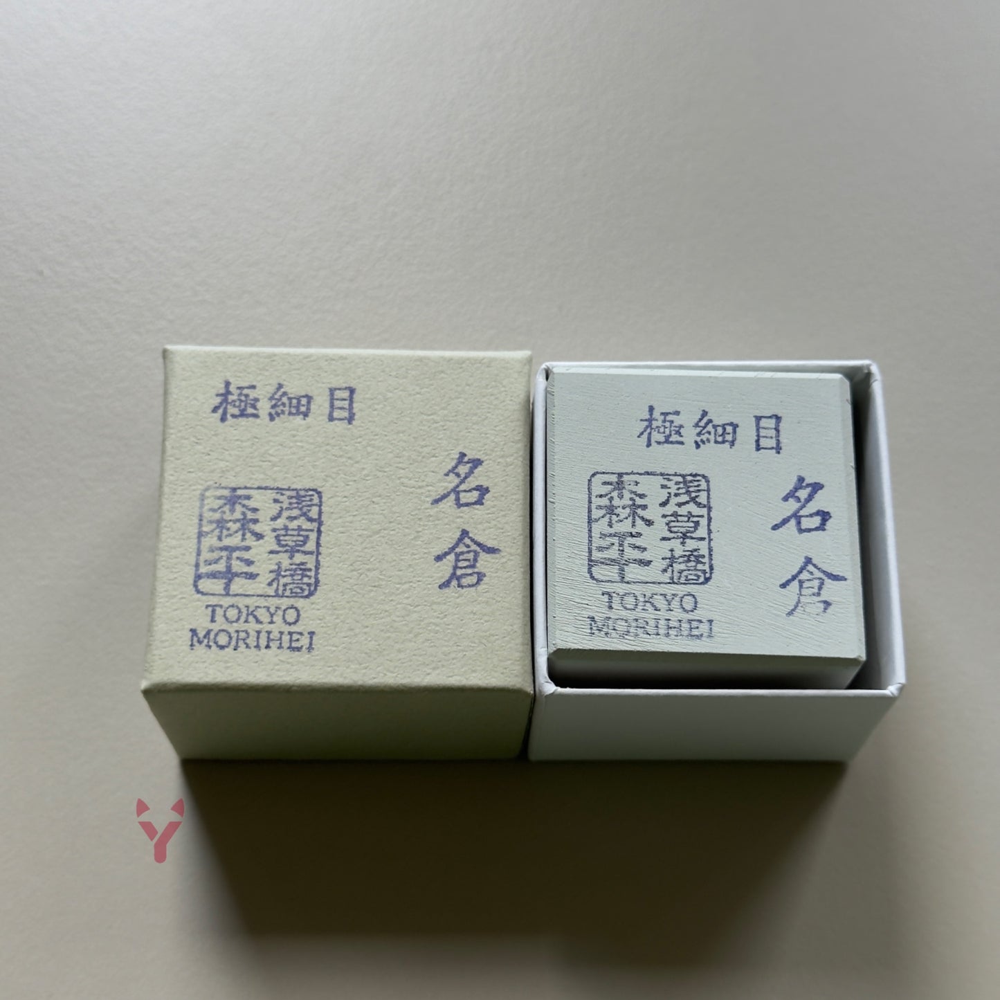 Morihei Nagura Extra Fine - Kamień pomocniczy do ostrzenia