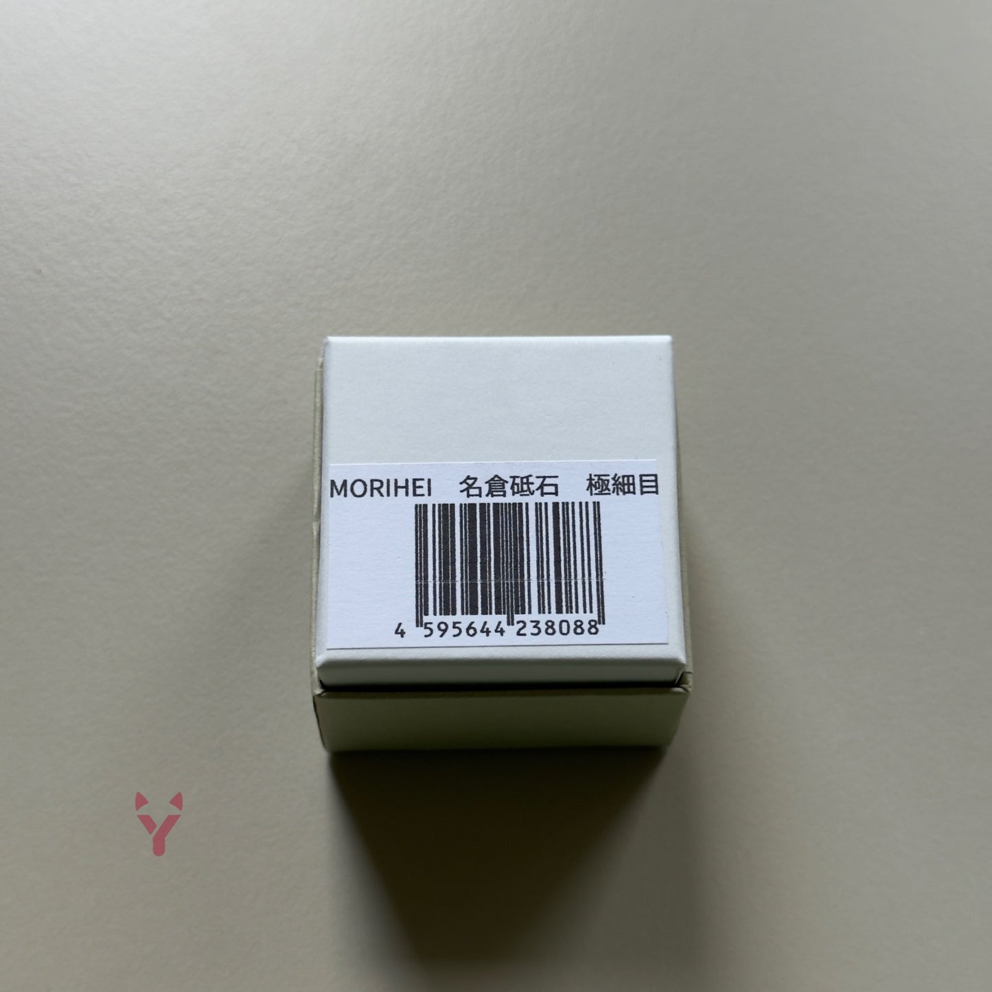 Morihei Nagura Extra Fine - Kamień pomocniczy do ostrzenia