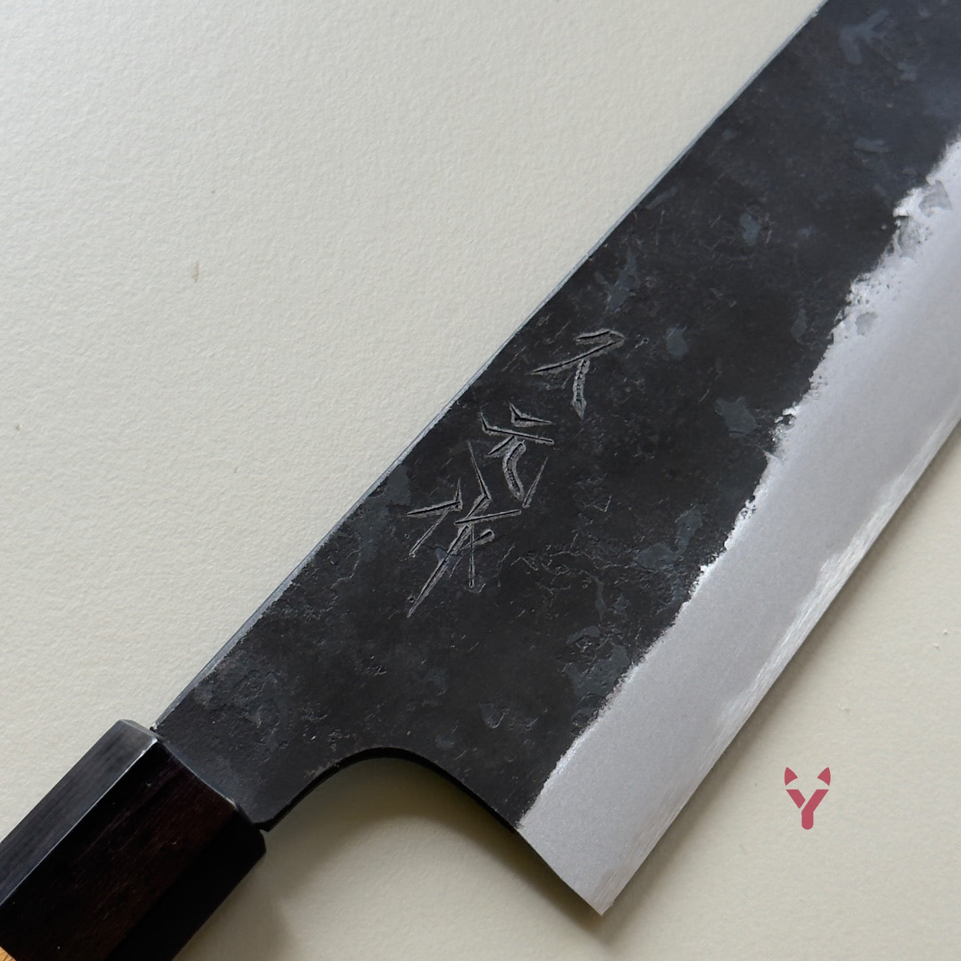 Morihei Hisamoto Gyuto 240mm - Shirogami#2, Kurouchi (Wykończenie Kowalskie)